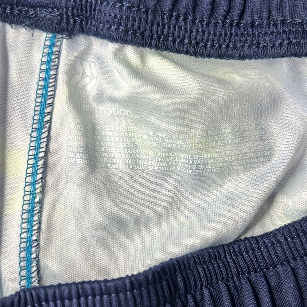 All in Motion Boys Blue Basketball Shorts Size Medium (8/10) - Picture 9 of 9